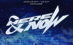 제로베이스원, '9인 체제' 방점 찍는다⋯오늘(13일) '완결 콘서트' 개막