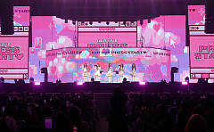 아일릿, 첫 투어도 기세야⋯귀여움으로 무장하고 당찬 포문 