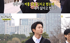 유재석, 나경은과 '커플룩' 입고파⋯"신혼 때 거부한 것 후회"