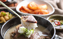 '2TV 생생정보' 오늘방송맛집- 결정적 한 수, 특별한 곰탕 맛집 '왕○'