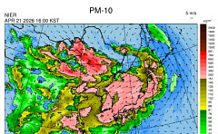 추워진 날씨에 황사까지…'황사 재난 위기경보 발령'