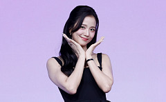 블랙핑크 지수 측, 친오빠 논란에 선긋기⋯"사생활 인지 못해"