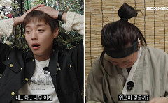 박지훈, 고무줄 몸으로 고통⋯"다이어트 주사 고민, 무서워서 포기"