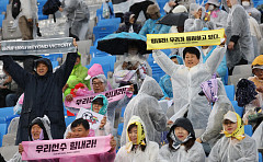 “지소연 실축에 환호까지?”...3억원 공동응원단인데 ‘북한팀’만 외쳤다