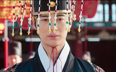 '21세기 대군부인' 작가, 결국 "고증 부족" 사과