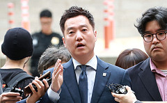 ‘김수현 명예훼손’ 김세의 구속기소…성폭력처벌법 위반 등 혐의