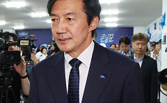 조국, 원이 '무섭노' 저격 해명⋯"일베라고 말한 적 없어, 리센느 야호!"
