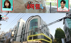'전참시' 윤남노, 압구정 식당 오픈에 6억 빚⋯"그릇만 3000만원"