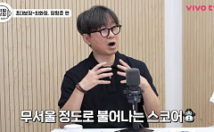 장항준, '왕사남' 1600만 흥행에 부담감⋯"이 정도를 바란 건 아냐"