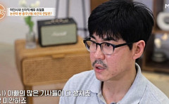 '특종세상' 최철호, 음주 난동 후 근황⋯"모든 게 후회스러워"