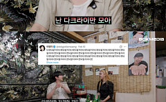 '차쥐뿔' 이준영, 포켓몬 카드 열혈 팬⋯"리셀러 처단할 것"