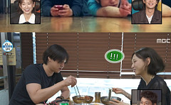 '나혼산' 류혜영, 고경표와 16년산 우정…"자취방서 부모님과 마주쳐"