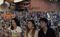 홍경인, 홍석천 '커밍아웃' 눈치챘나⋯“심증은 있는데 물증 없어”
