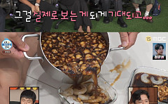 '나혼산' 유리, 기안84 셀프 미용에 경악⋯"보법이 다르다"