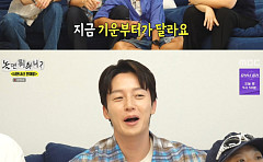 '놀면뭐하니' 홍현희, 허경환 고정 소식에 속내⋯"꼴 보기 싫어"