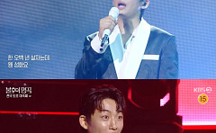 '불후의 명곡' 신승태, 진성ㆍ김용빈도 꺾었다⋯'트롯축제'서 올킬 우승