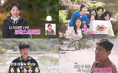 ‘나솔’ 33기 광수, 솔로녀 6명 두고 고민…데프콘 “사랑신이 돕는다”