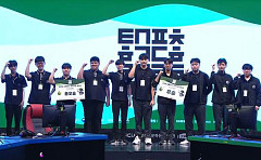 LoLㆍ발로란트ㆍ배틀그라운드 학교 최강자는?⋯'2026 스쿨리그' 개막