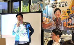 '이숙캠' 박철민 변호사, '김앤장' 퇴사 이유⋯"남 지시 받기 어려운 타이밍"