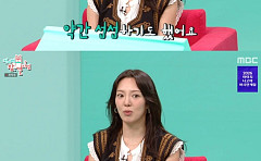 소녀시대vs에이핑크, 멤버 결혼에 극과 극 반응⋯효연 “방송 보고 알아”