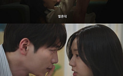 서강준♥안은진 ‘너 말고 다른 연애’, 첫방 시청률 2.6%⋯기대 속 아쉬운 출발