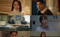 ‘그래, 이혼하자’ 이민정·김지석, 이혼 중에도 흔들린 마음…강경태 반전