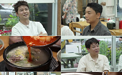 곽범 "KBSㆍSBS 공채 동시 합격"⋯'이 사람' 때문에 KBS 선택