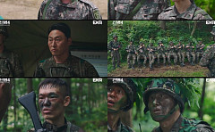 '신병4' 2중대X해병대, 몸싸움→완벽 공조⋯시청률 4.6%