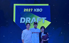 '전체 1순위→키움' 하현승 "가족 사랑해⋯모든 지도자께 감사"