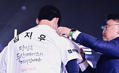 '전체 2순위→두산' 김지우 "꿈꿔온 프로 첫발⋯초심 잃지 않겠다"