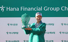 하나금융 챔피언 김민선7, 세계랭킹 62위⋯17계단 상승