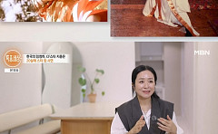 ‘한국의 임청하’ 지종은, 방송가 떠난 뒤 안면마비⋯"하루하루가 지옥이었다"