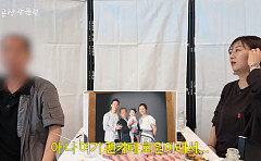장윤정 父, 존재 숨겼던 이유⋯"딸 유명세 부담, 없는 척 살아"