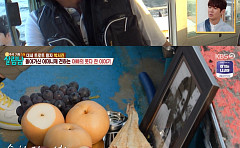 '살림남' 박서진 父, "두 아들 떠나고 5년 울어"⋯49일 간격으로 떠난 형제