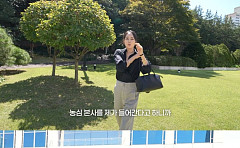 한가인, 농심 본사까지 찾았다⋯"PPL NO! 내가 먼저 제안"