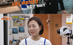 ‘편스토랑’ 도경완, 5년 8개월 만에 KBS 복귀⋯장윤정 “밤마다 울었다”