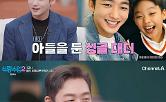 '싱글대디' 이태성, 이혼 11년 만에 재혼 의지⋯"딸 낳고 싶어, 아들도 응원"