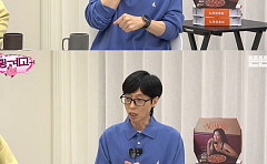 유재석, 35년 만에 녹화 취소한 진짜 이유⋯“코로나일까 봐 겁나”
