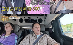 지예은, 바타와 결혼 결심한 이유⋯"갑상선암 투병, 언제 죽을지 몰라"