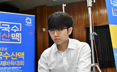 바둑 신진서, 왕싱하오 꺾고 국수산맥배 결승행⋯두 번째 우승 도전