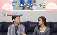 '슈돌' 박세영, 곽정욱과 결혼 말린 지인들⋯"그런 애를 왜 만나냐고"