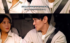솔비♥이규한, 결혼 발표 후 유튜브 동반 출연⋯"세상에서 가장 아름다운 분"