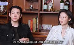 '100일의 거짓말' 박진영ㆍ김유정, 실제 생일 같아⋯나이 차는?