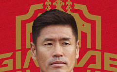 꼴찌 탈출 노리는 김해FC⋯‘월드컵 4강 주역’ 설기현 감독 선임