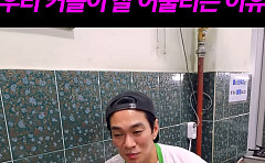 '4월 결혼' 이규한♥솔비, 본격 커플 유튜브 활동⋯"우리가 잘 어울리는 이유"