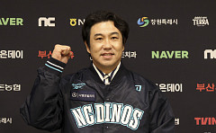 NC, '짐승' 김강민 영입⋯KBO 최초 '외야 코디네이터'란?