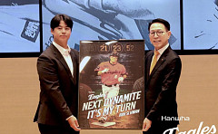 한화 노시환, 빅리그 도전 본격화⋯MLB 30개 구단과 협상 추진
