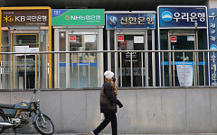[종합]5대 은행, 가계 예대금리차 올해 ‘최저’…10월 평균 0.796%p