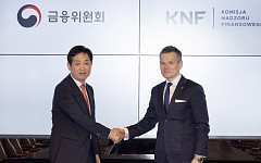김주현 금융위원장, 첫 방문한 폴란드서 K-금융 수출 발판 마련