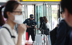 [이법저법] 단순 실랑이였는데…공무집행 방해로 조사까지 받나요?